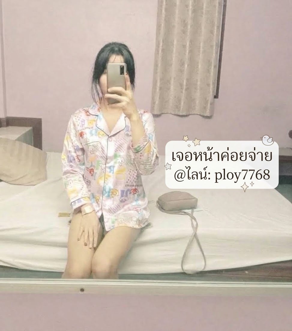 DelilaScha6x's tweet photo. ครีมพรีเมี่ยม เนียนจริง🦋🐝 บอกลาวิธีแต่งหน้าแบบเดิมๆ✨ ใช้แค่ตัวเดียว บำรุงกันแดด🌤️💰  ไม่ต้องง้อแป้ง นวดได้ กันน้ำกันเหงื่อ💛 ไม่อุดตันรูขุมขน🤍รับ  งาน 

#นางรอง
#บุรีรัมย์ 

★彡 ID: ploყ7768 彡★ สเปก: ตัวเล็กน่ารักสวยงานดี https://t.co/wT4hgjVTrI