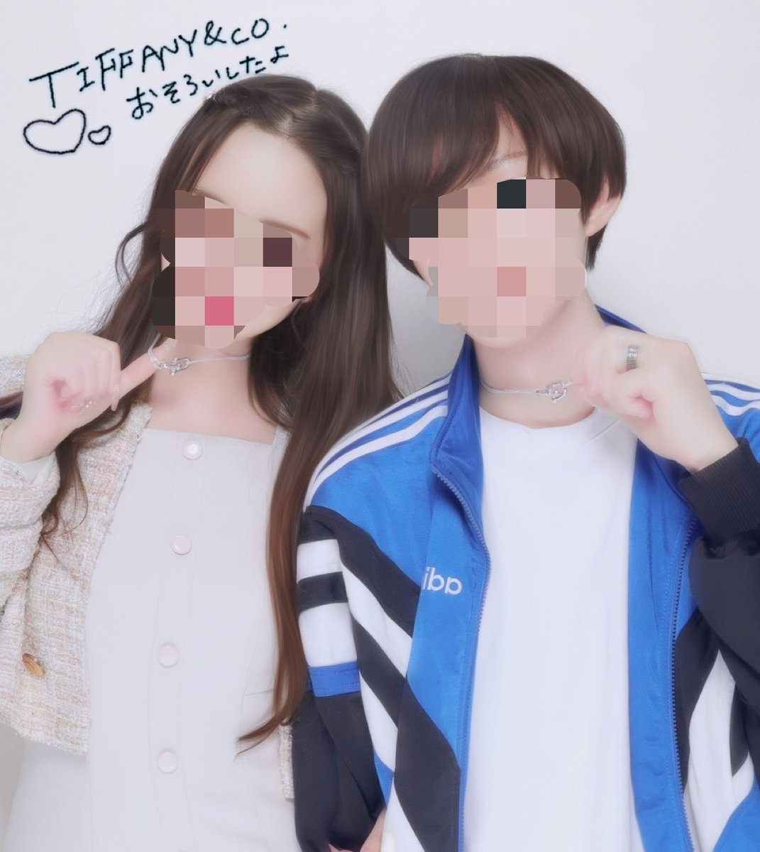 babuchan825's tweet photo. ﾋﾟとお揃いTiffany🩷
クロムハーツと迷って（クロムは私がもう持ってるので）こっちにした👈
友達もお揃いしてくれて嬉しい☺️
Tiffanyなのにお手頃価格🙈🙈🙈 https://t.co/kTdbv86irq