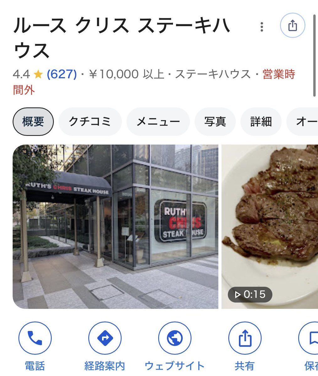 iripoku00's tweet photo. ここかな多分 https://t.co/SNUpaavo0E