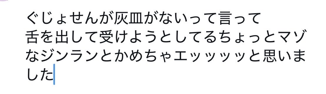 223__12's tweet photo. https://t.co/R2NAgdKuUO