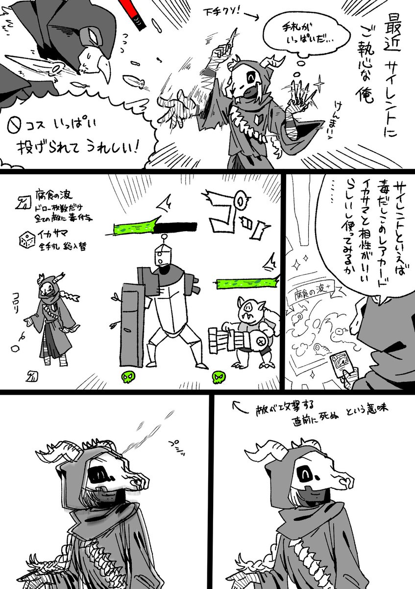 Madoguti5963's tweet photo. スレスパ２おもしれ～～～ https://t.co/oHUs1hc9Jb