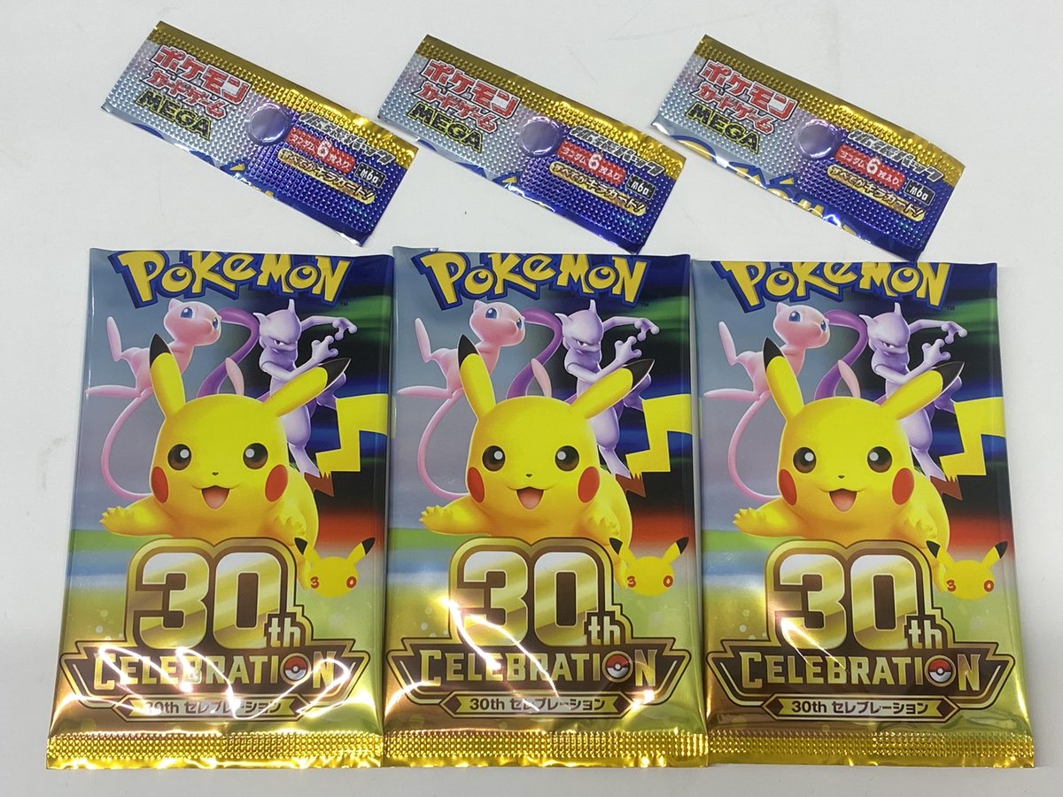 Ma2no3Ds's tweet photo. ～～【2026年09月20日㈰・🌧️】～～
【"PC💻から"】
：皆様、こんにちは‼️✌️☺️✨

　"ポケモンカード
　（"#ポケカ"）"の
　一部"pcs"を"開封"します‼️✌️😘💖
　（前回からの"続き➡️"🤭✨）

【"コメント💬"】
：か、可愛すぎるだろぉぉお❣️✌😍💖

　内容はこんな感じで、ありんす‼️🫡✨
　（次回に"続き➡️"、ま候‼️👊😤✨）

【"残りpcs数"】
【👿】：アビスアイ（1pcs）
【🐶】：メガブレイブ（1pcs）
【✊】：ムニキスゼロ（1pcs）
【🔥】：ホワイトフレア（1pcs）
【💃】：メガシンフォニア（1pcs）
【🐸】：ニンジャスピナー（1pcs）
【🐉】：ストームエメラルダ（1pcs）
【🐭】："#30thセレブレーション"
　　　　（33 ⇨ 35 ⇨ 32pcs）New✨

【"備考📌"】
ー ポケモン30周年
ー 株式会社ポケモン
ー PocketMonsters（"Pokemon"）
ー #ポケットモンスター（"ポケモン"）
【"URL🔗"】
～"ポケモンカード📕（"公式📕"）"～
https://t.co/dvsQFuGE5J