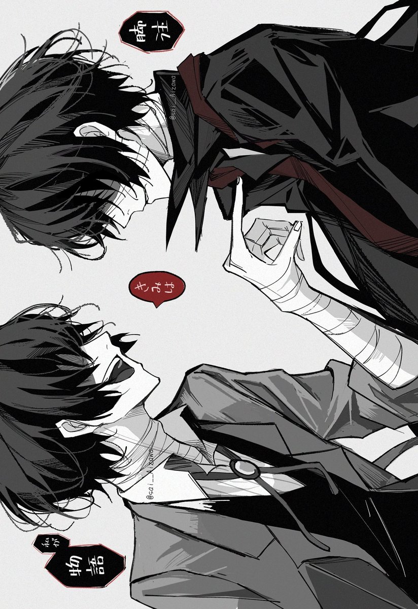 sai__Aizawa's tweet photo. https://t.co/Tqm2Ljhred