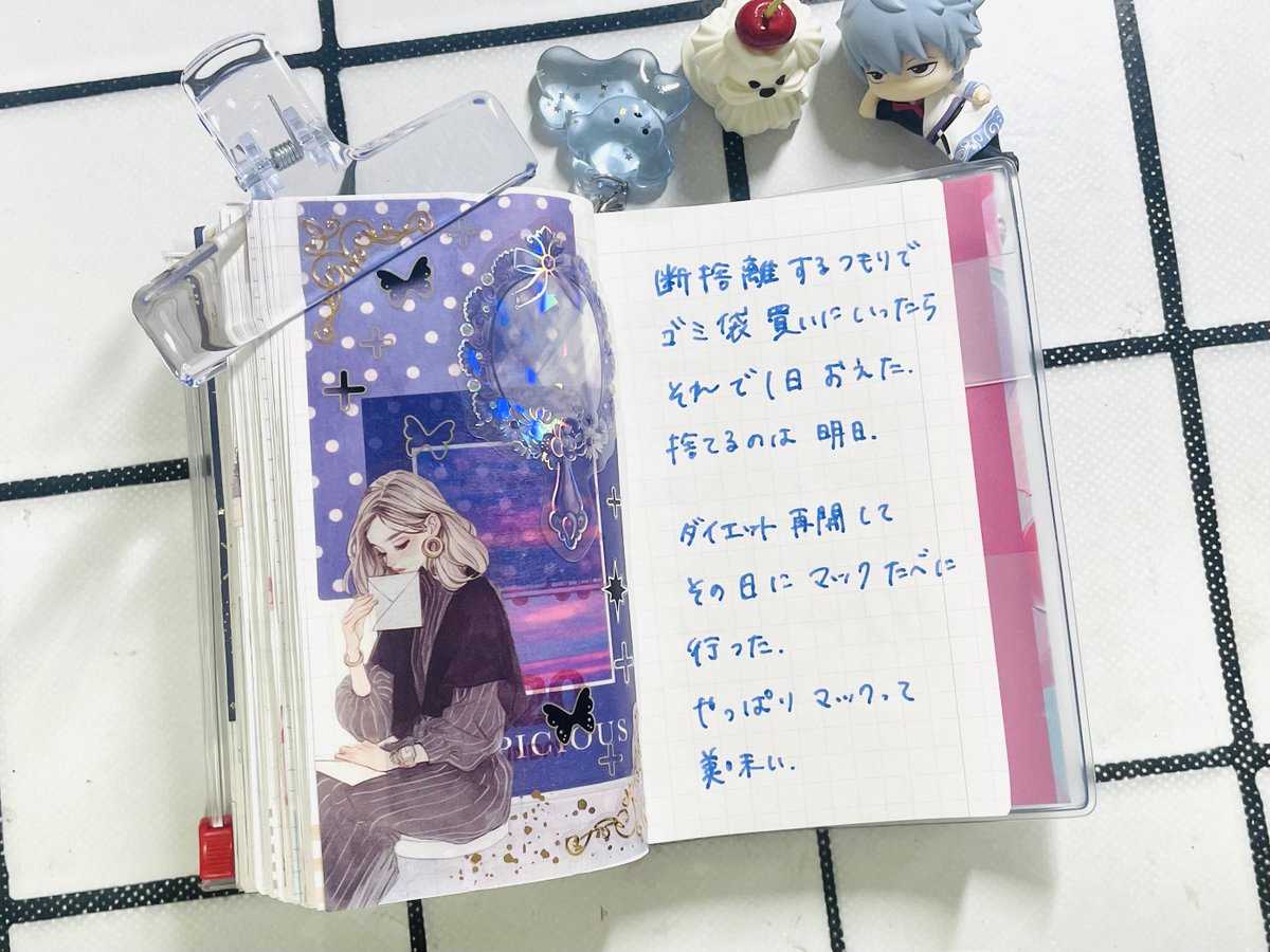 zuizvnc's tweet photo. 日記
#日常垢 https://t.co/3lSuNg59Ev