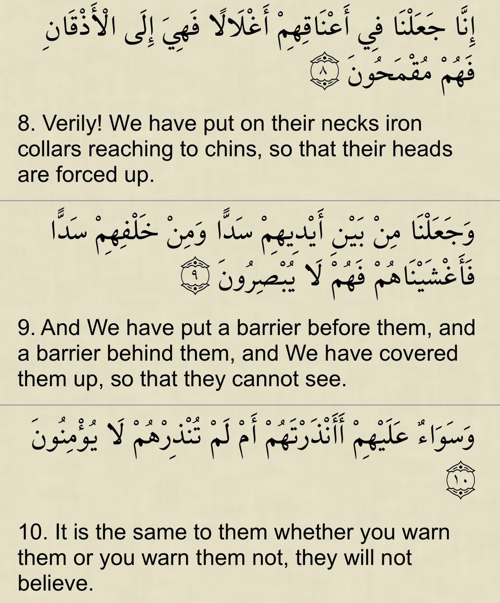 AU_WarMaiden's tweet photo. @ruinedpov Surah Yasin! Yeh Allah ki marzi se hidayat se durr hain! Aur inn ki akhriyat ki inko kabhi samhaj nahi ayegi! Inn Loagon ne Ibless chose kiya Maine Allah https://t.co/zPx5tFCg4p