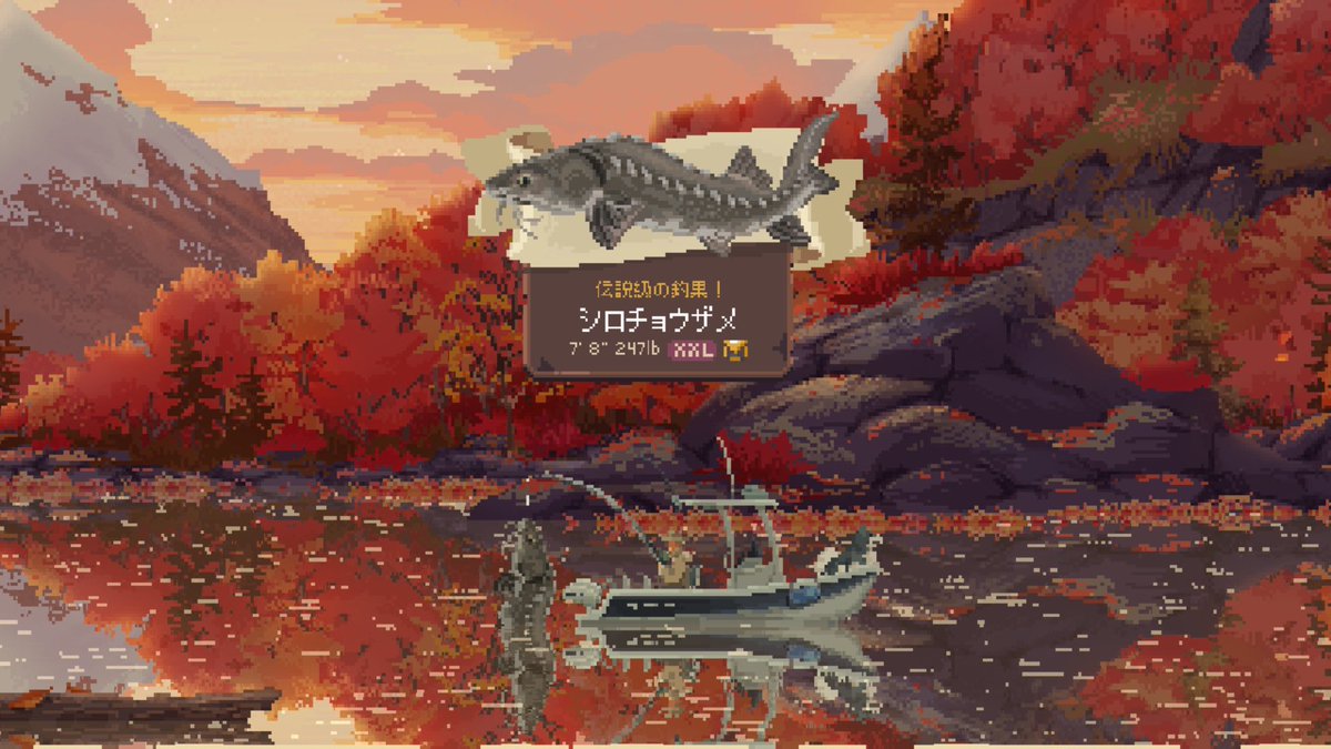 degu_no_kagura's tweet photo. 謎の釣りゲーム『Cast n Chill』🐟✨
エンディングぽいの無かったけどたぶん全クリした🎉
大きいの釣れると嬉しいし結構楽しかった☺️
#CastnChill https://t.co/jSUnpjd32z