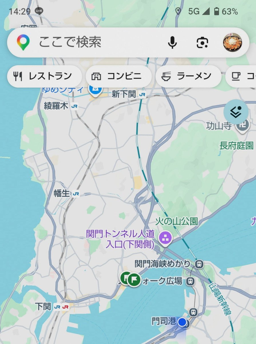 richapz3c's tweet photo. とりあえず今シーズンもポケポケのマスターランク到達。状態異常対策が入ってるデッキもかなり多いが、それでもまだ状態異常が幅を利かせている印象。フーパドガス＆オーガポンで程々に勝てたからずっと使ってたけど、相手のバリエーションは結構色々だった https://t.co/3aWkG8ySMO