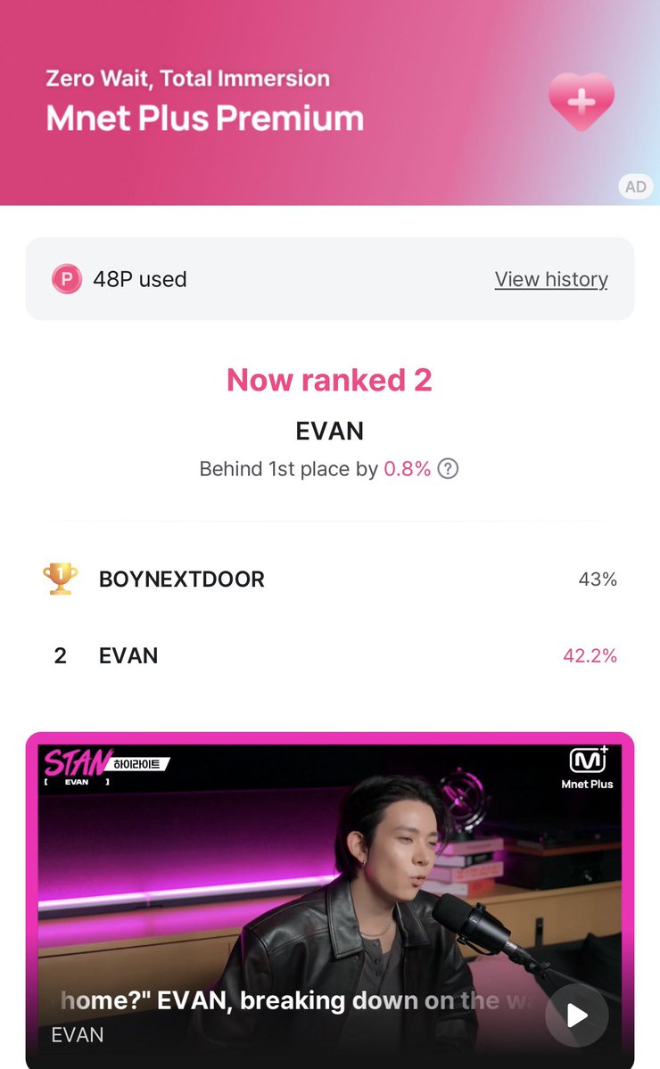Hannie_boo1999's tweet photo. 🚨 WE ARE CURRENTLY RANKED #2 FOR THIS! 🚨

EVERs, PLEASE JOIN THE MASS VOTINGS HAPPENING RIGHT NOW! 🗳️

We have already LOST SO MANY FAN-VOTED AWARDS FOR EVAN, and we cannot keep repeating the same cycle. 😭

We are literally #2 RIGHT NOW. We have a chance to fight for this, but it takes ALL OF US participating—not just a handful of EVERs.

DON’T WAIT FOR OTHER PEOPLE TO SAVE US.
DON’T ASSUME SOMEONE ELSE IS VOTING.
EVERY VOTE COUNTS.

🔔 JOIN THE MASS VOTING NOW!
🗳️ VOTE FOR EVAN!
📢 RT & SPREAD THE VOTING GUIDE!

JEBAL, EVERs. 😭 WE CAN DO MORE. LET’S FIGHT FOR EVAN! 🩵🔥