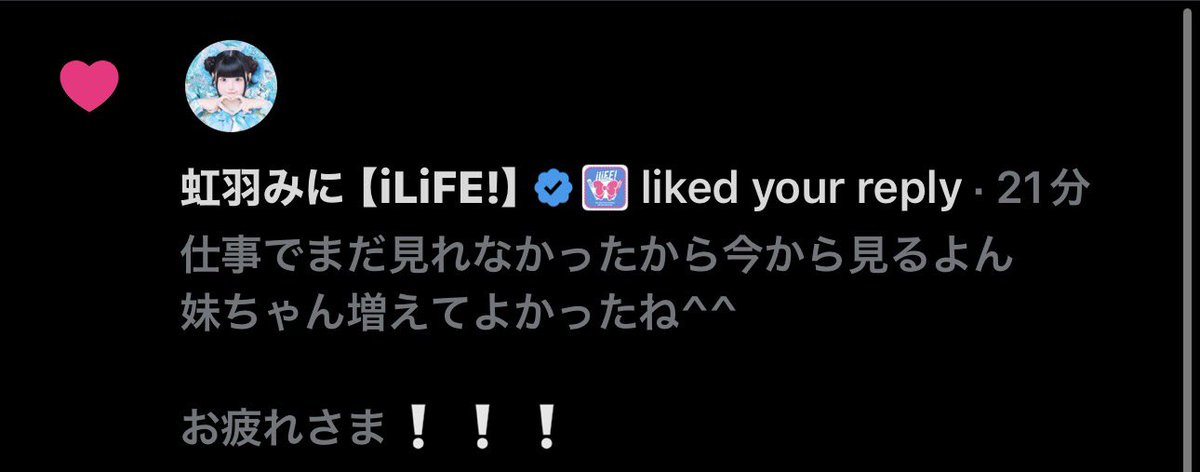 r_f_mini's tweet photo. みにちゃんだーーーーーいすき🫶🏻🩵 https://t.co/SPc78PKd2P