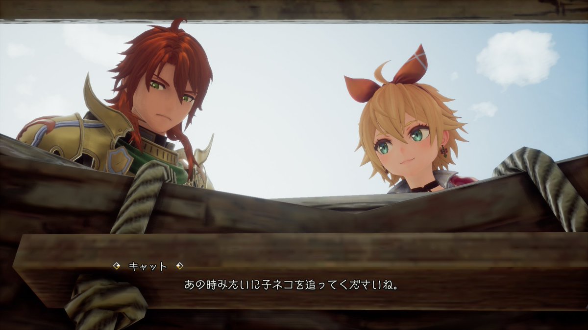 mimiGAMEOVER's tweet photo. キャットさんの手引きで敵に全く遭遇しないままボスまで辿り着いたんだけど、せっかくなので引き返して全ての部屋を回って要塞を満喫しました（笑）
で、いきなり130年経過して戸惑い、、、
#ロマサガ2リメイク https://t.co/sFOLEMzxyS