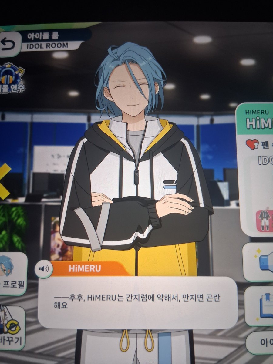 dimu_0115's tweet photo. 크아악모에하길그만둬 https://t.co/C8eONGoF8L