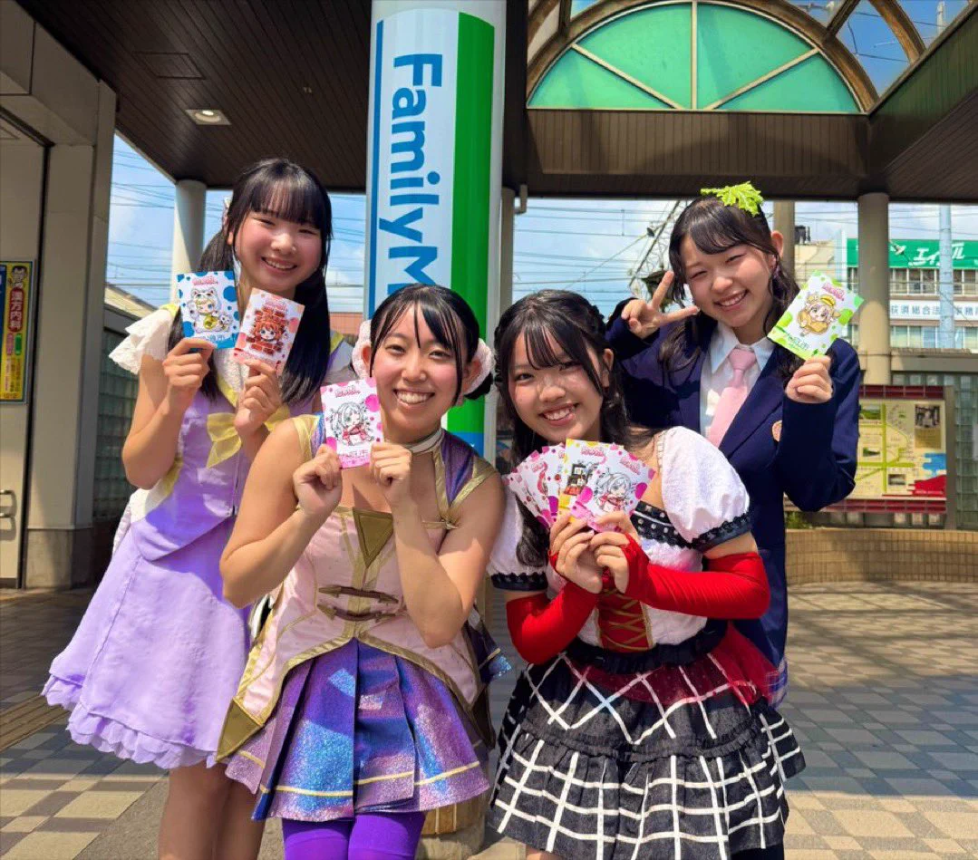 小坂井祐莉絵(小坂井ゆりえ) on X: 