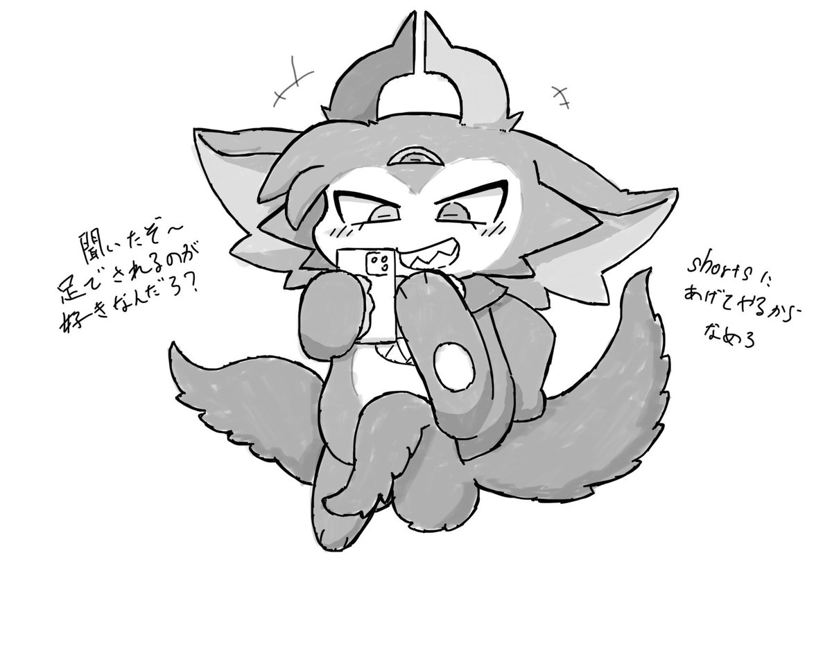 krovy_summon's tweet photo. ドパガキな魔王様の落書き

ドパガキ矯正プログラム(意味深)なやつよろしくお願いします https://t.co/H1T4rHYju8