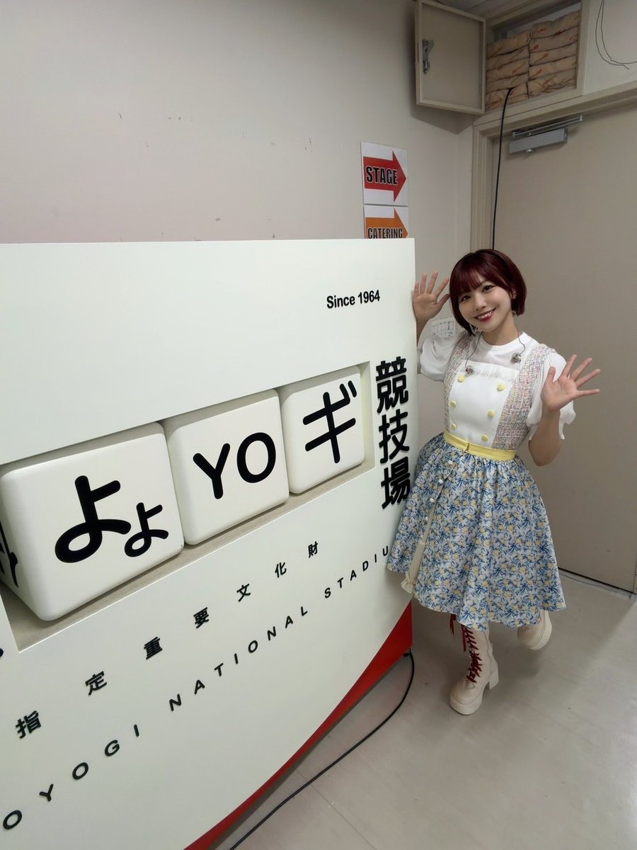official_hibiki's tweet photo. 「THE IDOLM@STER MILLION LIVE! 14thLIVE DAY2 Blooming Sign」

ジュリア役 #愛美 が出演致しました！✨

お足元が悪い中ご来場、そして配信をご覧いただきまして誠にありがとうございました！💕

引き続き応援のほどよろしくお願い致します！

#ミリオン14th #ミリオン14th_day2 https://t.co/JyxNzksxb9