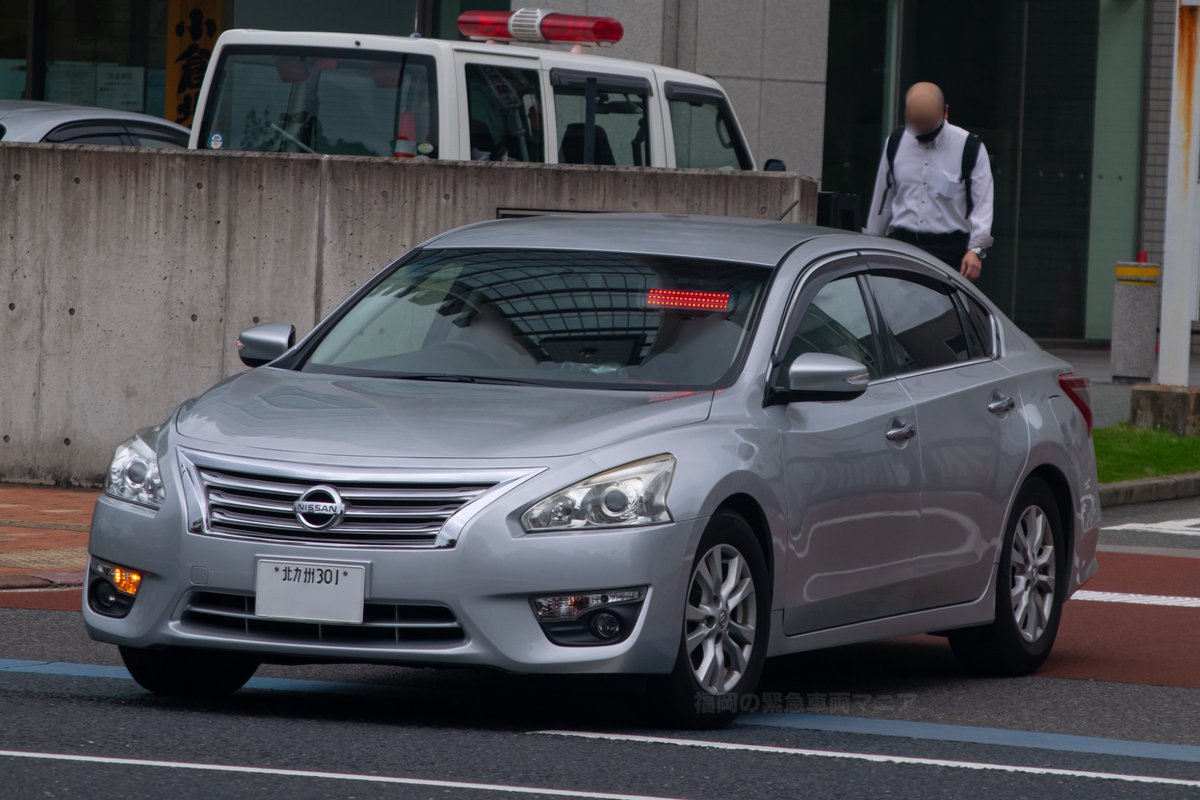 FUKUOKANOMANIA1's tweet photo. 福岡県警察 北九州市警察部 
機動捜査・特別遊撃班

この日は機捜班からお熱いサービスが🚨

ありがとうございます！

最近カムリ1色となりかけている機捜班では珍しく、この日はティアナが3台も出庫

2台連続ティアナサービス出庫はなかなかに熱い🔥 https://t.co/ksCr6d34nq