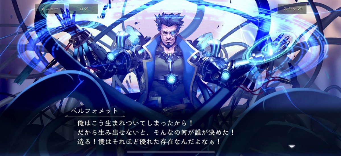 santsdeia's tweet photo. やってはいけない、やるべきではないことを全部塞いだらさぞ優等生になるんだろうなと思いつつ、俺は優等生になれたことのない人生だったなあとしみじみ振り返りながら今日もその事を忘れていく https://t.co/B28dyWhATE