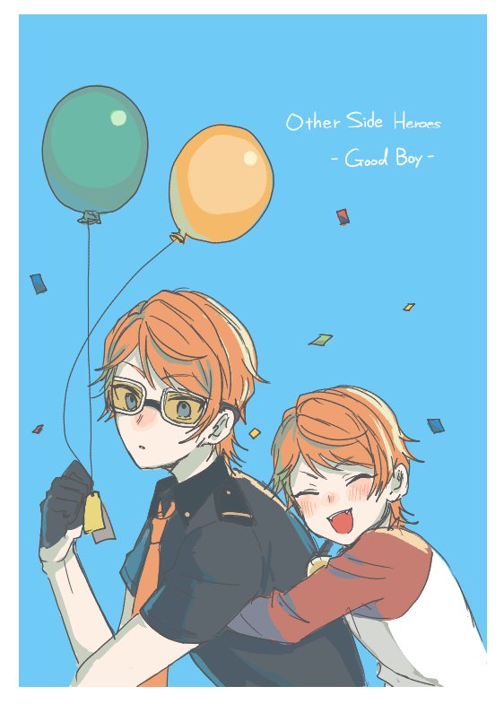 kaisen_senbei's tweet photo. https://t.co/D7xkiX7z6X