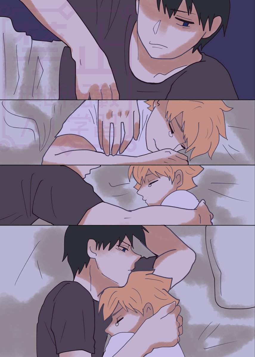 Xy9PkQuyGM27329's tweet photo. 喧嘩のあと
#影日
#kagehina https://t.co/3nARafTn7z