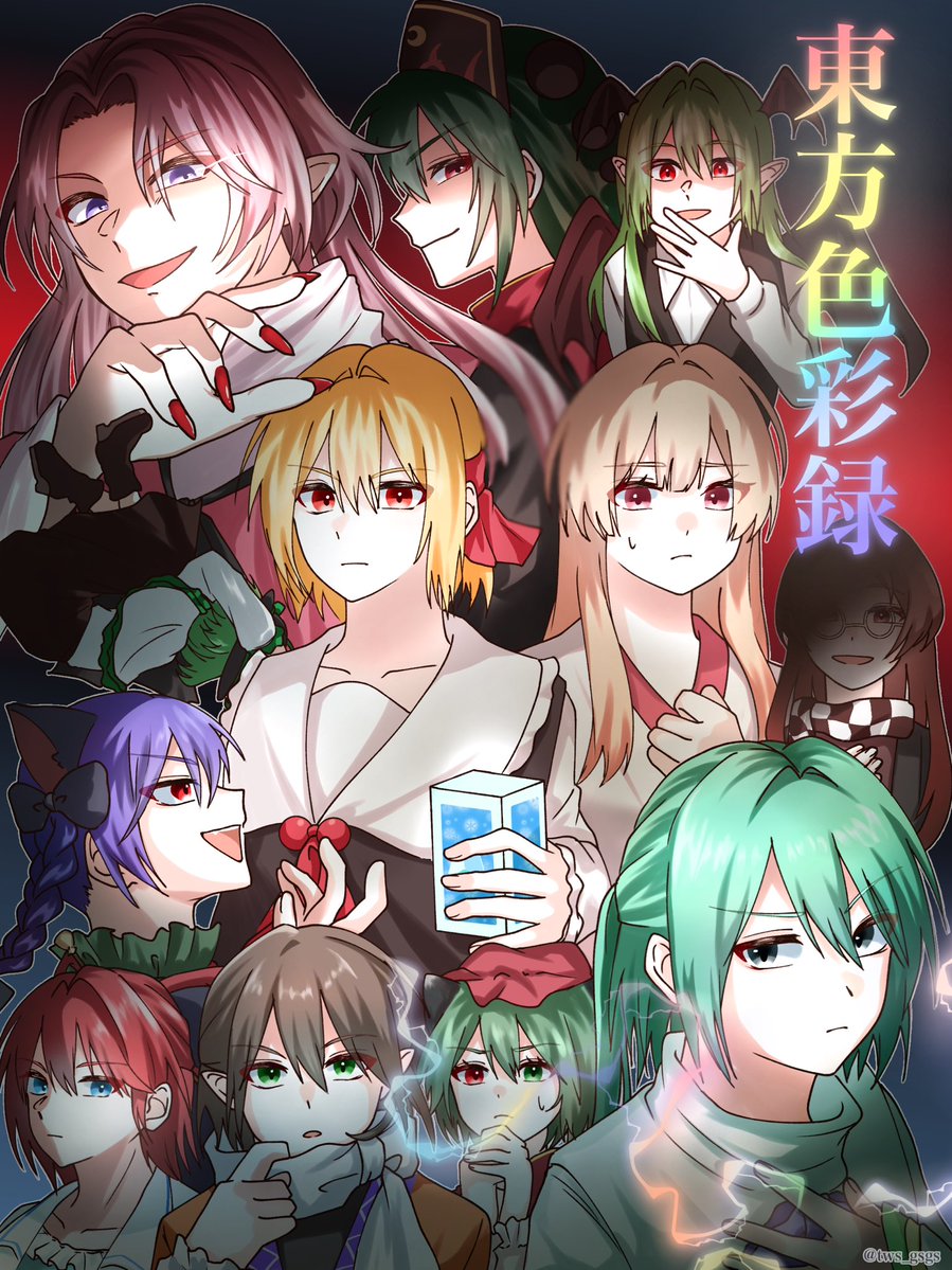 okakaesiminarai's tweet photo. （10/10） https://t.co/Tcjiw0GOx7