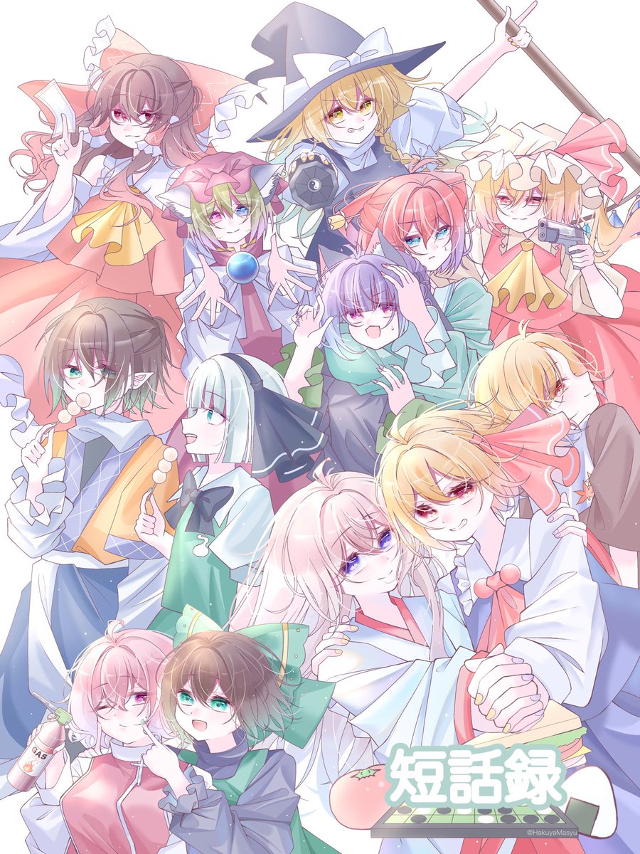 okakaesiminarai's tweet photo. （10/10） https://t.co/Tcjiw0GOx7