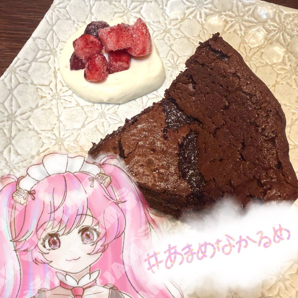 carumeawatou's tweet photo. .*･ﾟ #あまめなかるめ　.ﾟ･*.

めっちゃめちゃお久しぶりのお菓子作りは『ガトーショコラ』にしました🍫💗

中とろ〜りで美味しくできたのぉ☺️ https://t.co/Kl4MUzHQAp