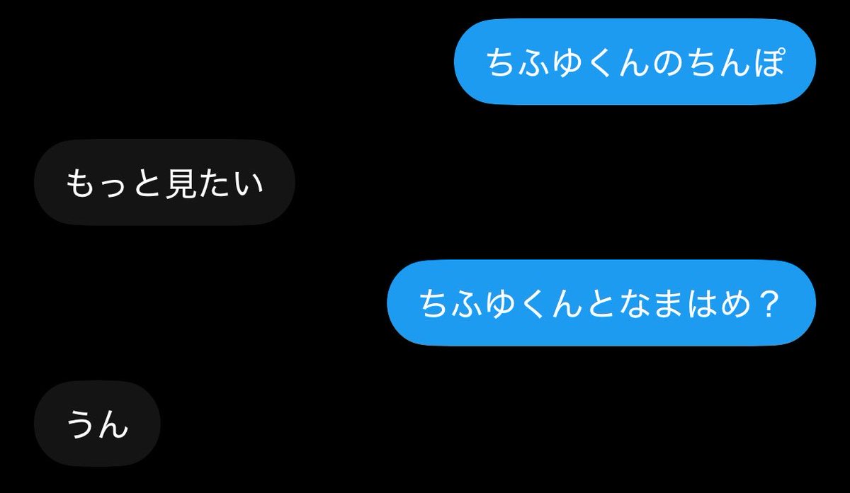 1124amnerk's tweet photo. 興奮してきたぁ https://t.co/z4IxB1TekA