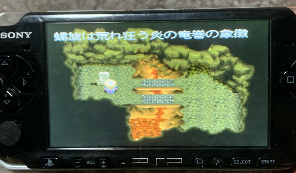 Tales_of_Emirio's tweet photo. 奥義書クイーズ！第2問
これはなーんだっ！！(正答率90%) https://t.co/rWzd1fCQau