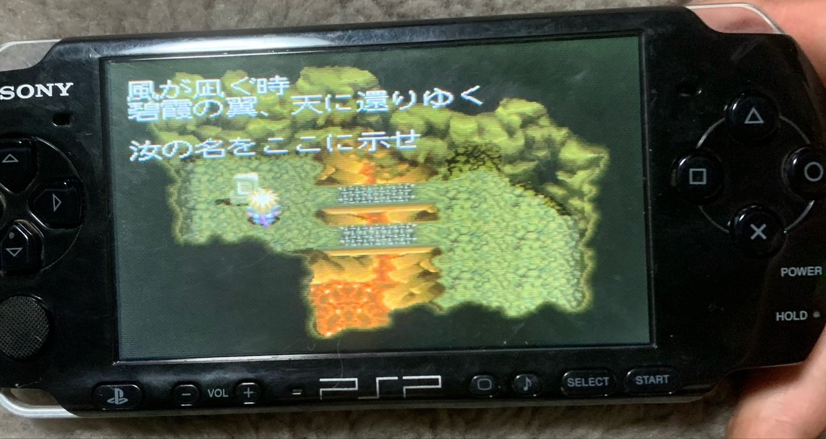 Tales_of_Emirio's tweet photo. 奥義書クイーズ！第2問
これはなーんだっ！！(正答率90%) https://t.co/rWzd1fCQau