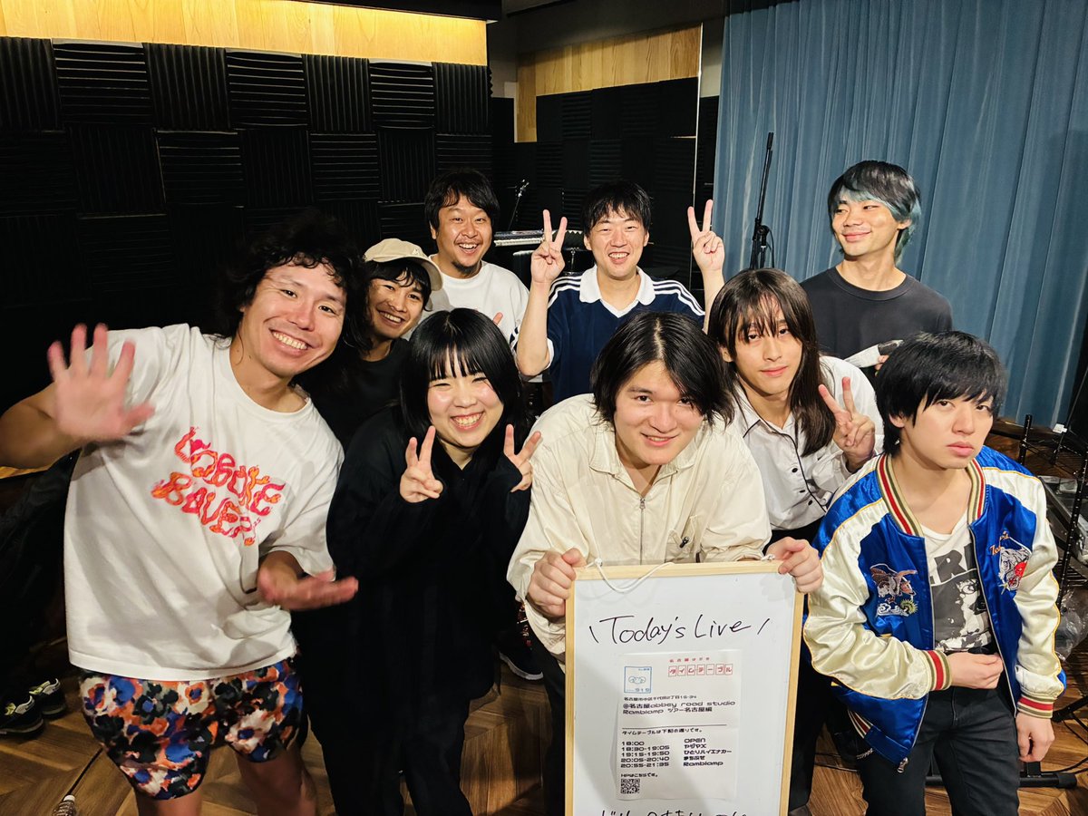 GaryBitche's tweet photo. 昨夜は名古屋のabbey road studioにてヤジマXソロ！スタジオライブはともすれば何やっているかわからんけど音も演者も近くて剥き出しで楽しー！になりがちだが昨夜はすごく音楽的にちゃんと楽しかった。知らない良いバンドが続々と出てくる令和に脱帽。Ramblampありがとう！ https://t.co/lprfDY7GUi