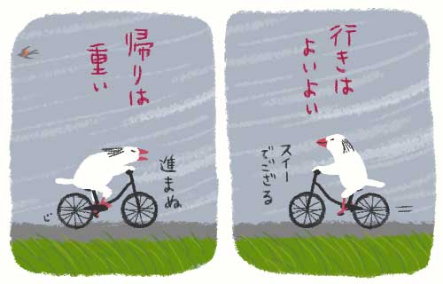 junkomemo's tweet photo. https://t.co/EumsKqSGhQ