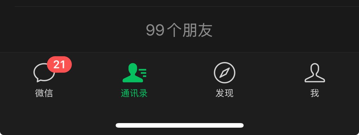 qihouu's tweet photo. 呃呃呃分享欲真的太旺盛了 然后导致很多人离开我 我要怎么办？可是我真的没有办法做到不去分享我的日常 感觉这是我太缺爱了 https://t.co/mri6gn7Gu2
