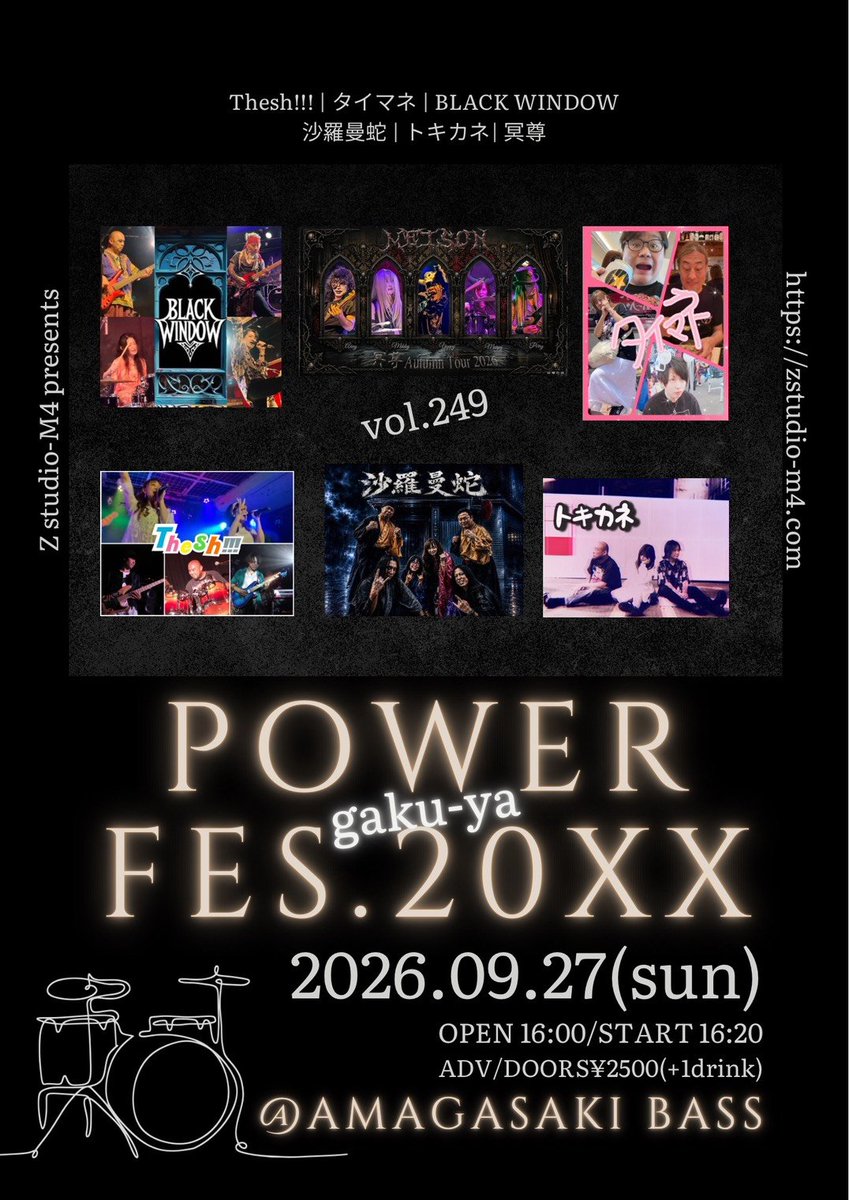 meisonkyo's tweet photo. ✨️冥尊Autumn Tour 2026✨️
第１弾‼️尼崎行きます‼️
よろしくお願いします😊
日時 : 2026年9月27日(日)
チャージ : ¥2,500(+1ドリンク)
① 16:20-16:50 Thesh!!!
② 17:00-17:30 タイマネ
③ 17:40-18:10 BLACK WINDOW
④ 18:20-18:50 沙羅曼蛇
⑤ 19:00-19:30 トキカネ
⑥ 19:40-20:10 冥尊⬅️🈁 https://t.co/ZlMIkYODgZ
