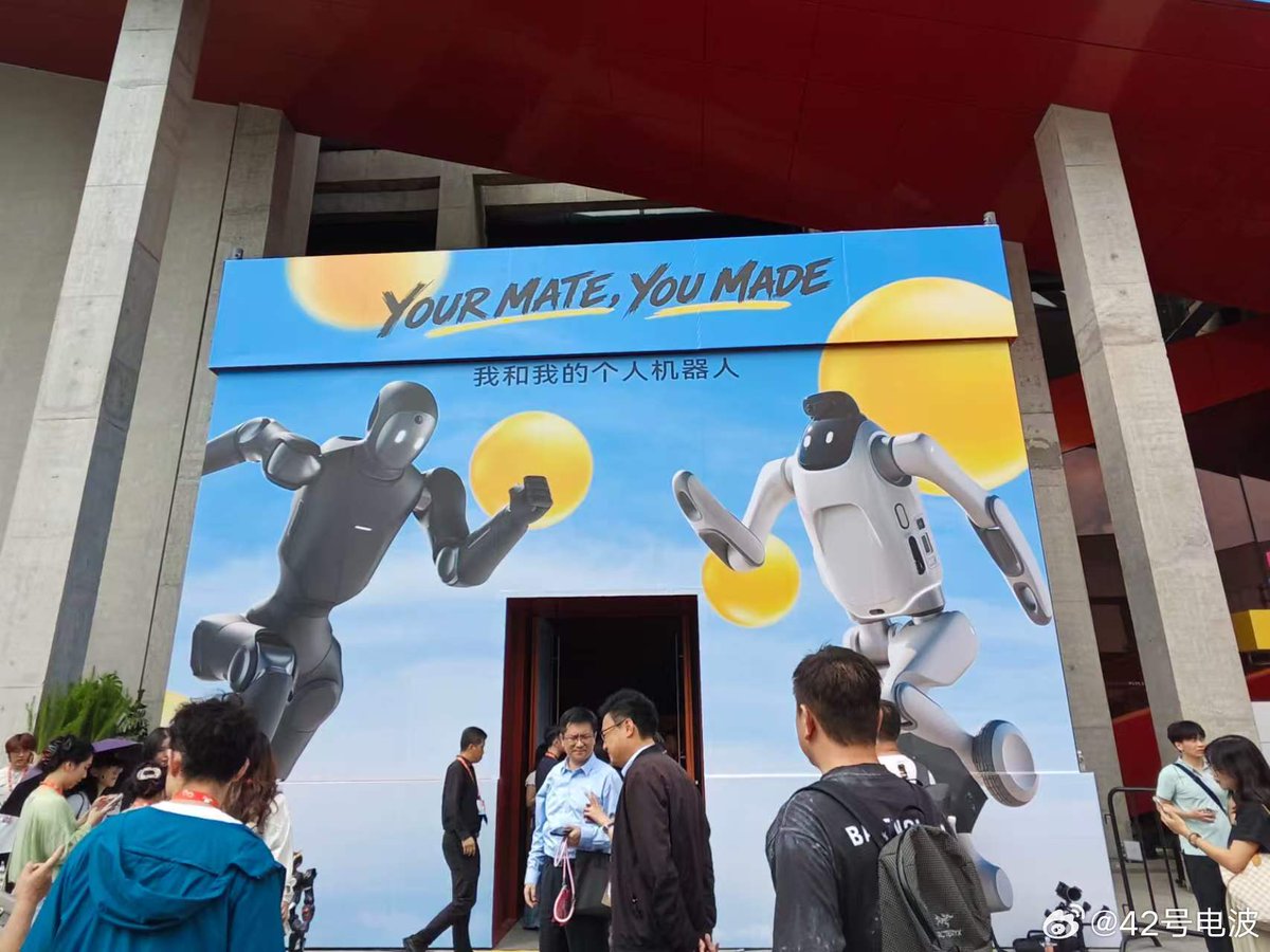 42HOWRobotics's tweet photo. Qiyuan Robotics unveiled its Q1 and T1 consumer personal robots at a Shanghai event on Sept. 20, and announced a partnership with Tencent WorkBuddy to add agent capabilities. https://t.co/6ereECnZWA