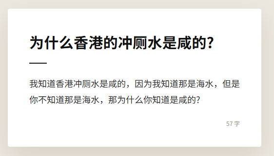 7w 🕊️ 的图片 1