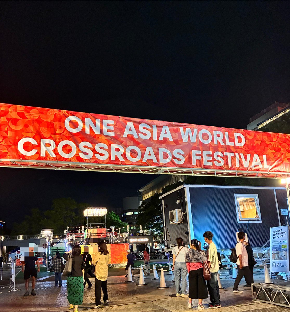 orange_runakato's tweet photo. 愛知・名古屋 アジア競技大会の期間中、栄の久屋大通公園にてONE ASIA WORLDを開催‼️

サカエヒロバスエリアで行われる、CROSSROADS FESTIVALのMCを務めます🎤

アジアの文化、食事、音楽を楽しめたり、アスリートトークショーもあります！

気軽に遊びにきてね🇯🇵😊
#アジア大会 #ONEASIAWORLD https://t.co/iCJo1o3xb8