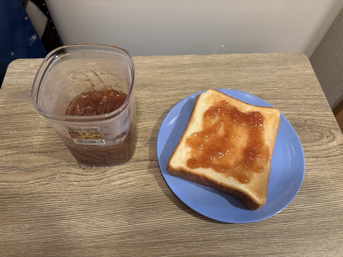 maun_moun's tweet photo. 加工用いちじく安かった、ので初ジャム作り
美味しくできたけど果肉の半量ほど砂糖使うのには驚いた https://t.co/PsGbfRnVlR