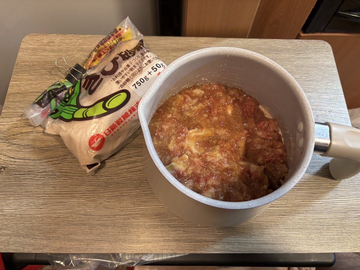 maun_moun's tweet photo. 加工用いちじく安かった、ので初ジャム作り
美味しくできたけど果肉の半量ほど砂糖使うのには驚いた https://t.co/PsGbfRnVlR