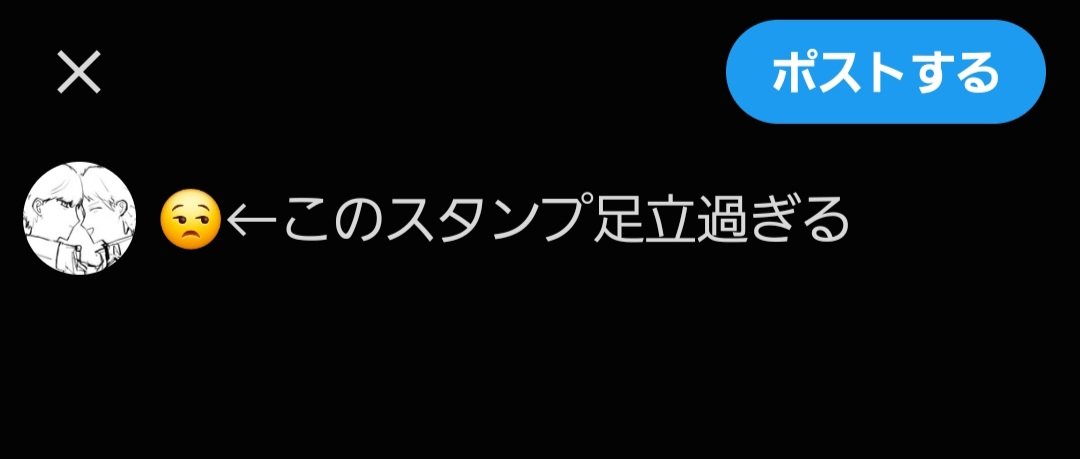 space275's tweet photo. https://t.co/bpZ0ykBreI