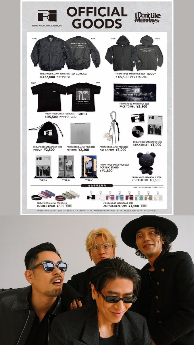 IDLMs_OFFICIAL's tweet photo. FRIDAY MOOD JAPAN TOUR 2026
🪩OFFICIAL GOODS🪩

🕺🏾
https://t.co/OJgXayqOYp

🎫
https://t.co/5nSIRVc08w https://t.co/9JISXmRwcd