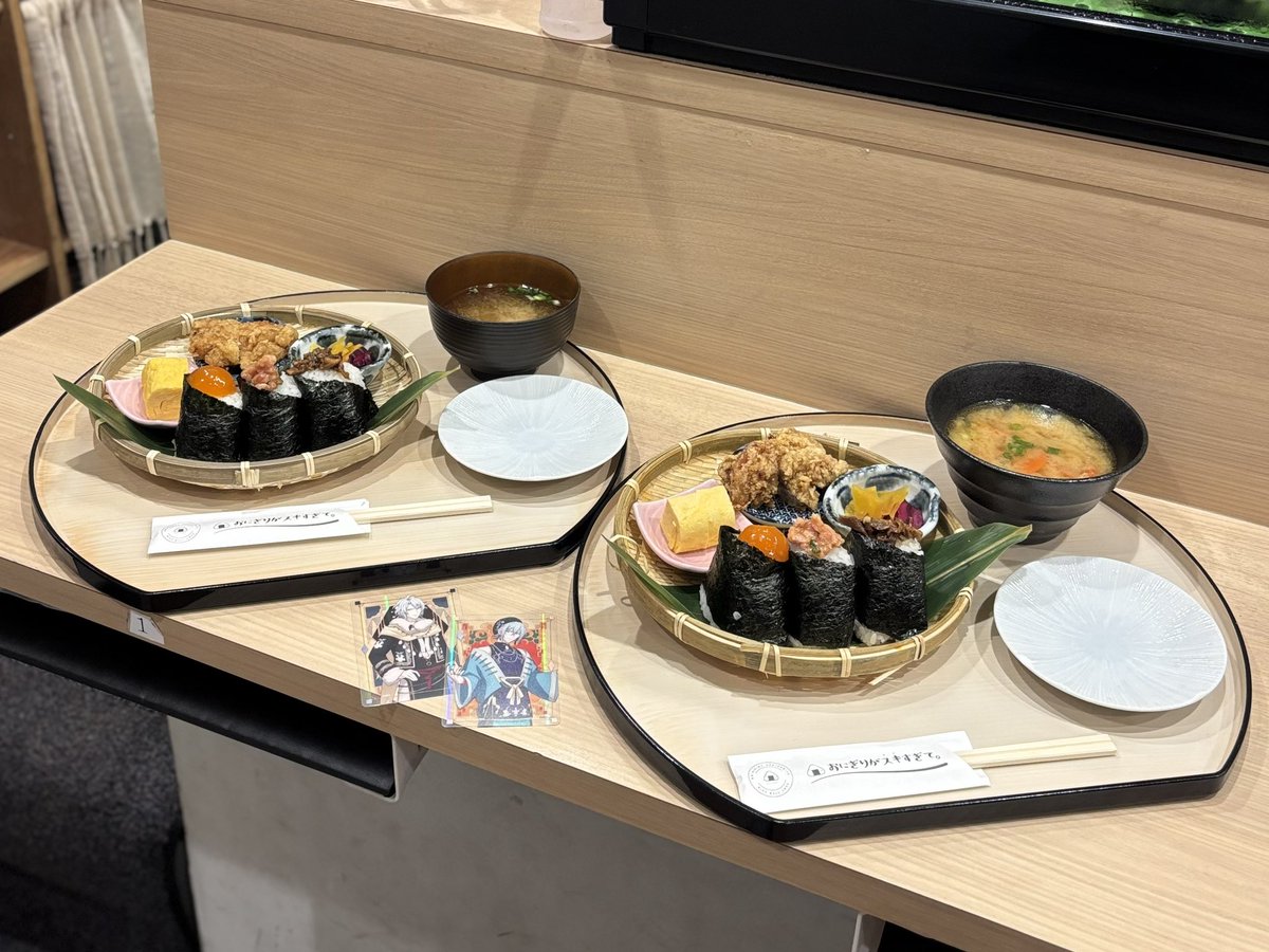 _at2916g's tweet photo. 📍おにぎりがスキすぎて。( なんば )

何種類からか選べて最高やった🍙
美味しくてまたいきたい( *¯ ꒳¯)b https://t.co/dsRhtKZzFi