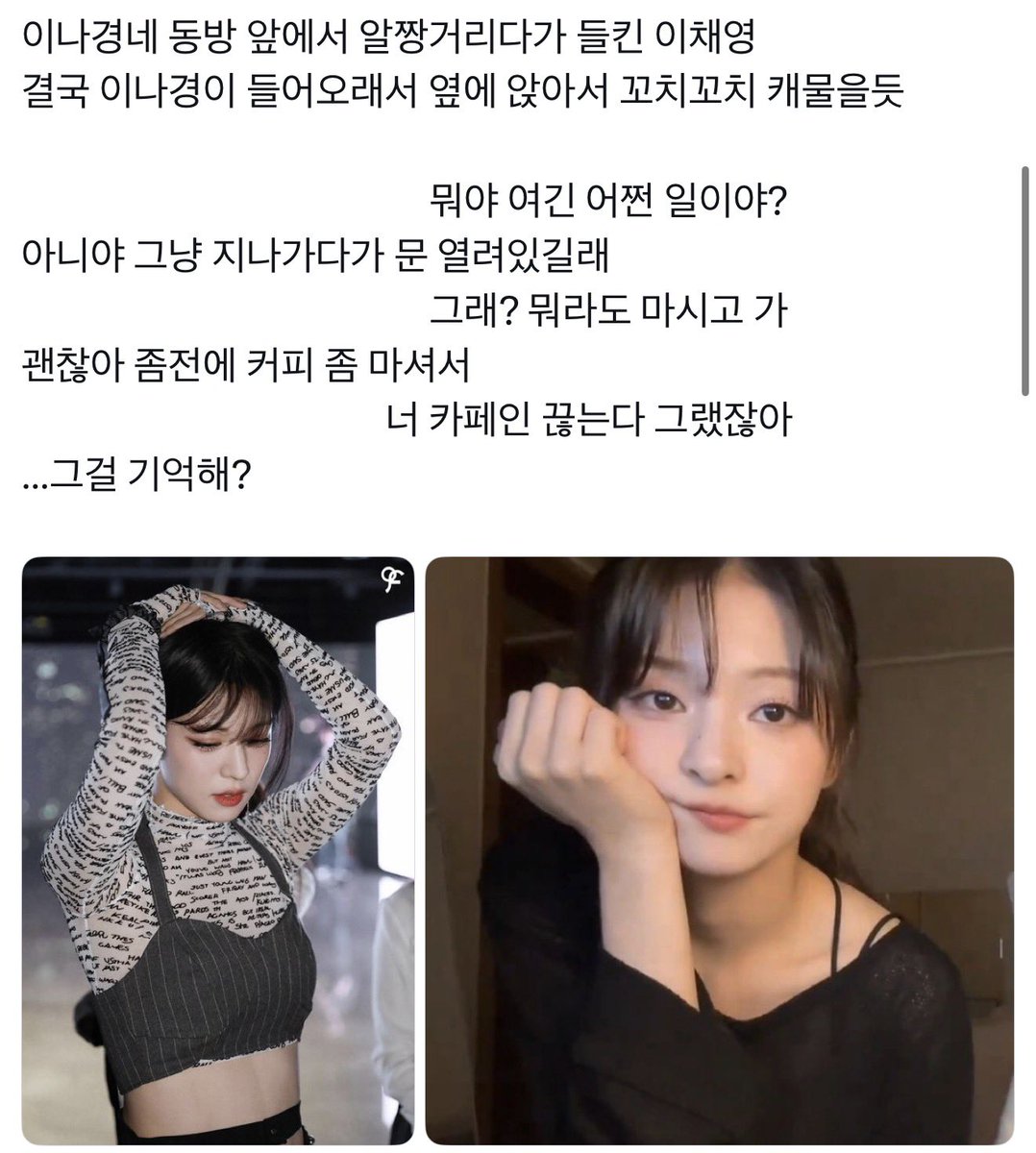 sye0122's tweet photo. 임보함 털기
레헤 챙경 https://t.co/XISujEJmmh