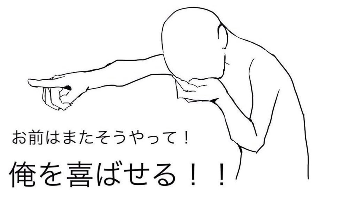 Riru_0829's tweet photo. @pooooo_55 https://t.co/xI2Bn06Hmq