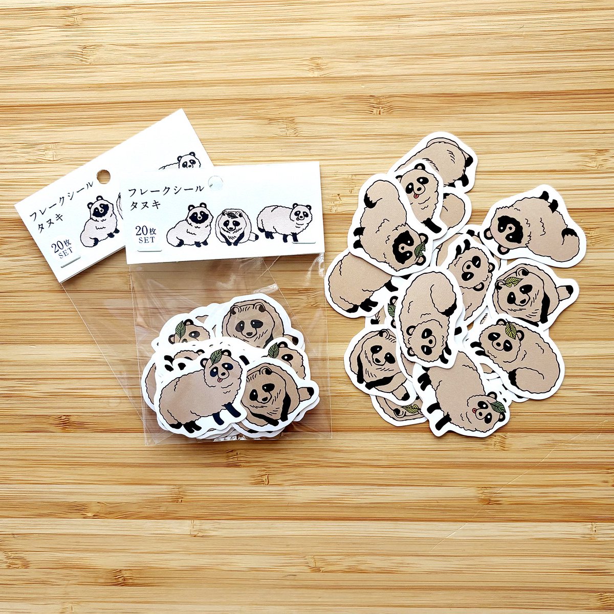 tanuki_ms_'s tweet photo. 毎度、直前の告知ですいません！
明日9/21、アート&amp;てづくりバザールに出展させていただきます^_^ブースはT-38です。
作品たくさん持っていきます！お近くにお越しの際はぜひぜひ✨
#art_handmade #てづバ #大阪 #ATC https://t.co/ZfLDyue9IV