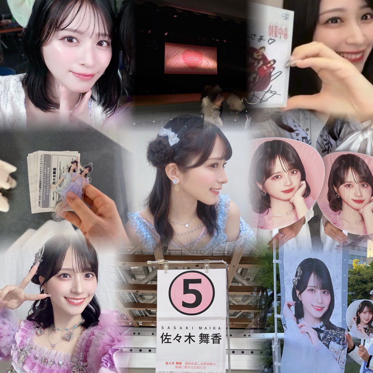 Ika_m121's tweet photo. 🏷️

佐々木舞香ちゃんꪔ̤̮🤍

#イコラブ好きな人と繋がりたい #イコラブ好きな女オタさんと繋がりたい #イコラブ好きな女ヲタさんと繋がりたい https://t.co/8TTwjOvI7l