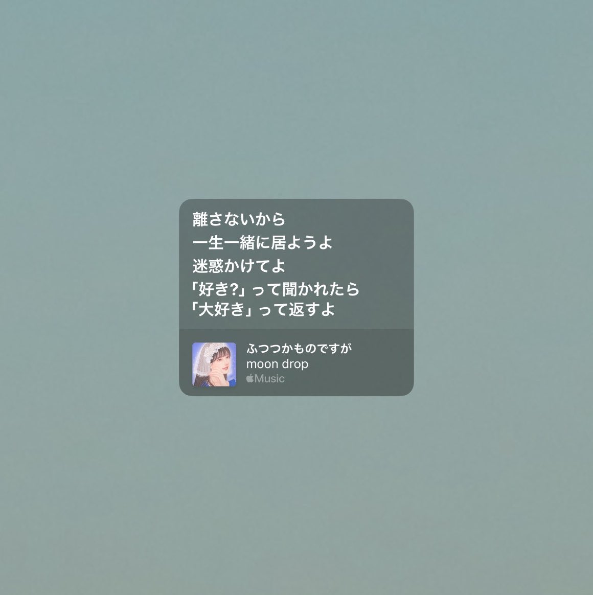 sacie_02's tweet photo. 最近、新曲良すぎる https://t.co/qEcBfoeER6