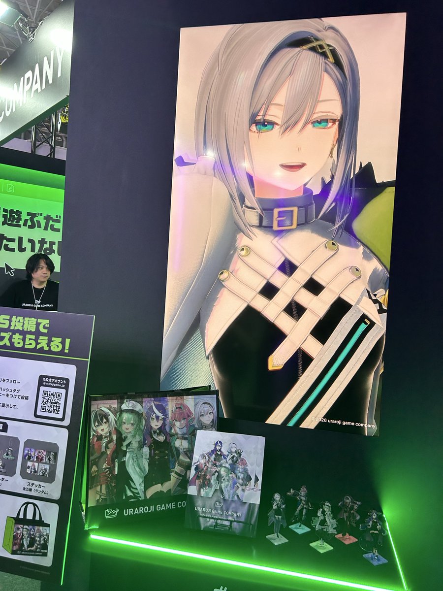 mi_nase_3's tweet photo. 本日のTGSで初めてお見かけして、渦記アワイさんの見た目タイプやなって思って配信聞いたら声もタイプすぎて好きになりました…😍
これからアーカイブ追いたいと思います
よろしくお願いします！！

#ウラロジゲームカンパニー https://t.co/okXvjk7auT