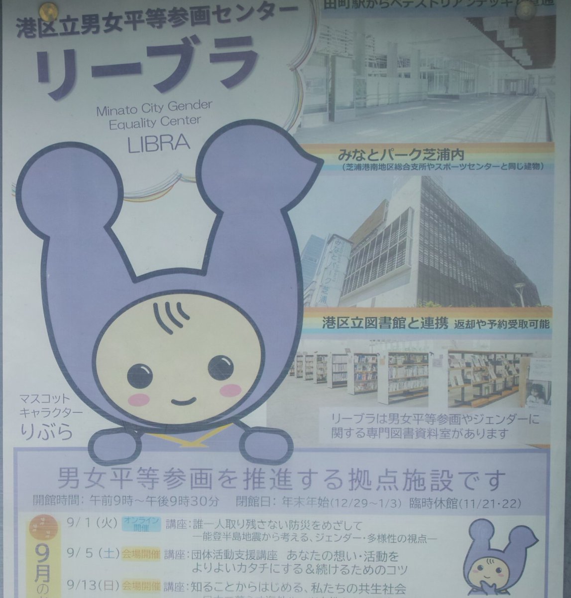 treh81's tweet photo. 主砲を撃つたびに本体が故障しそう https://t.co/6qOyrakMrQ