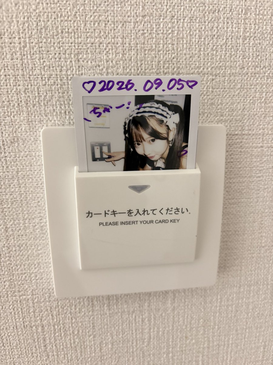 aichanfp's tweet photo. あいちゃん、電気つけてくれてありがとう。 https://t.co/mC3pYV5OH8