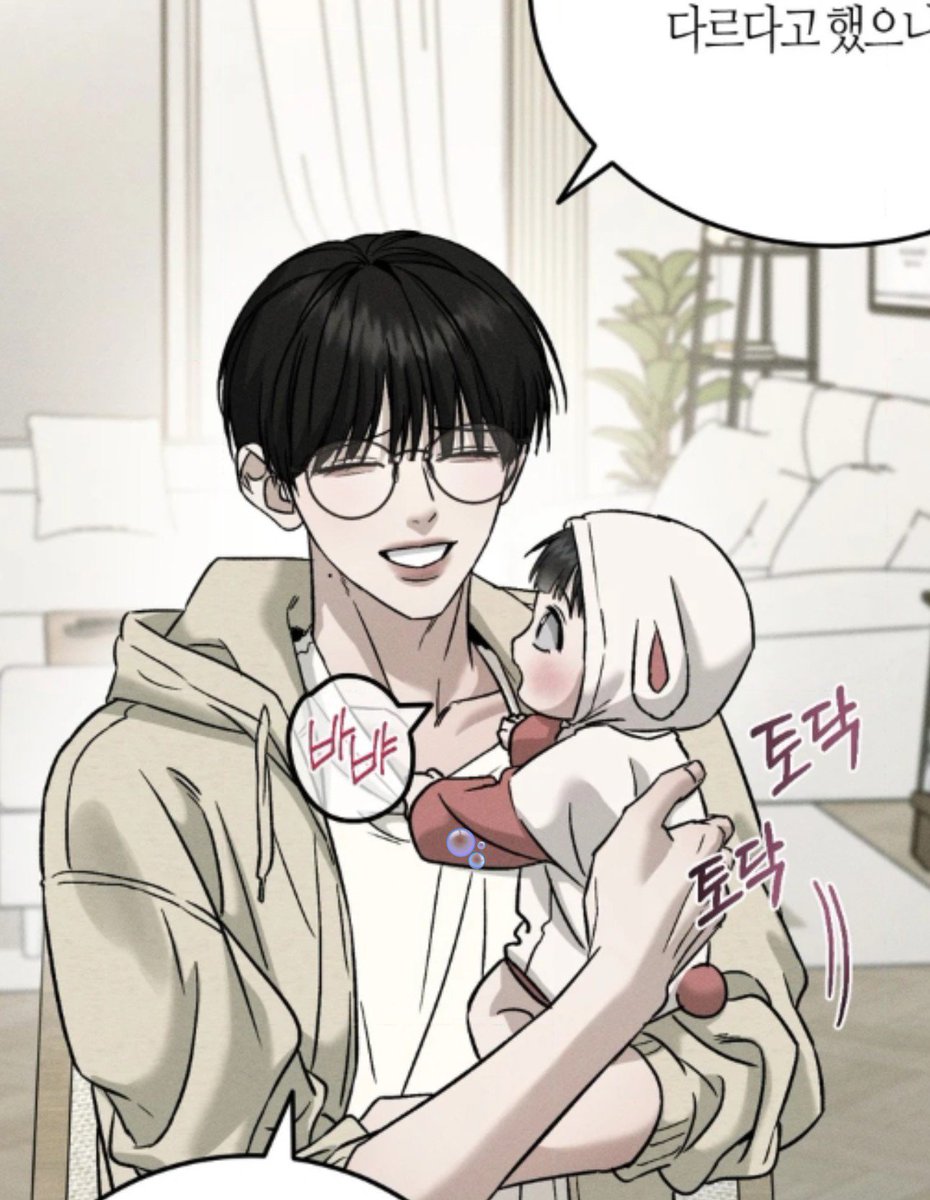 axaxura's tweet photo. Joohyun and Seojun are finally back and the baby is here!! They’re a family of three now and this little one already has an attitude with his alpha dad 🥹😭
#FeelMyBenefit #필마이베네핏 https://t.co/ugxoSCPZ1a