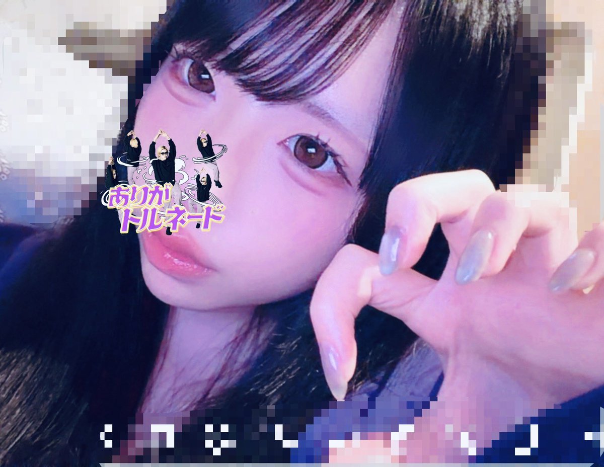 okn9x's tweet photo. #自撮り界隈 https://t.co/XSRb1rfLl0